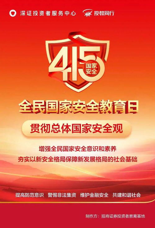 你以為他是攝影愛好者，其實(shí)他是咨詢服務(wù)