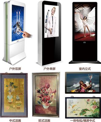 嘉視新媒體閃耀第十二屆國際酒店用品展 以智慧廣告機(jī)引領(lǐng)酒店服務(wù)新體驗(yàn)