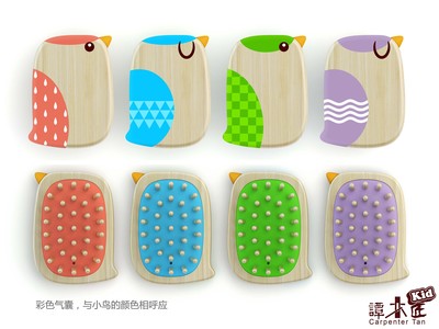 小鳥(niǎo)氣囊梳 生活美學(xué)與實(shí)用主義的完美結(jié)合